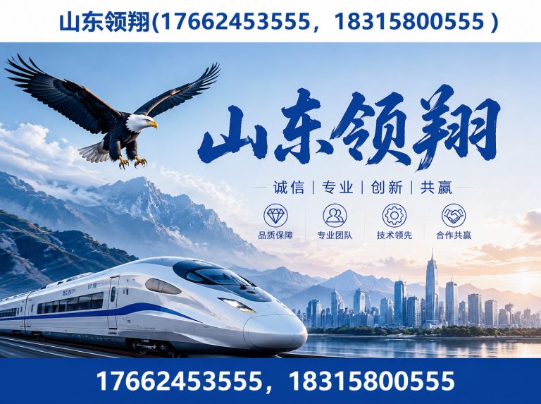 儋州HDPE土工膜展示图